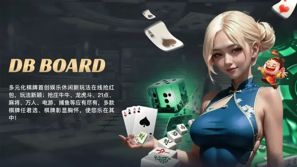 加拿大28历史走势分析：连续号码变化应该如何解读